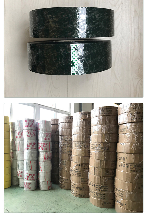 pp打包帶受歡迎的原因